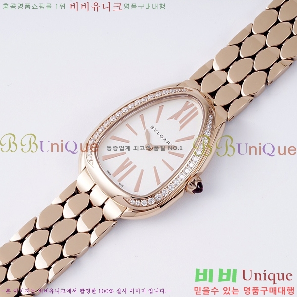 �Ұ��� ������Ƽ �����丮 ��ġ B66300-6