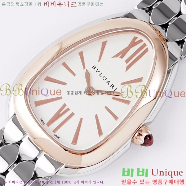 �Ұ��� ������Ƽ �����丮 ��ġ B66300-7