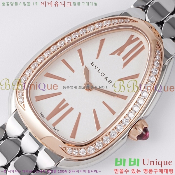 �Ұ��� ������Ƽ �����丮 ��ġ B66300-8