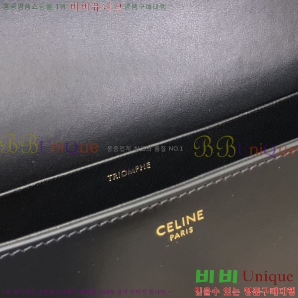 #������ Ʈ������ ����� 194143-1002