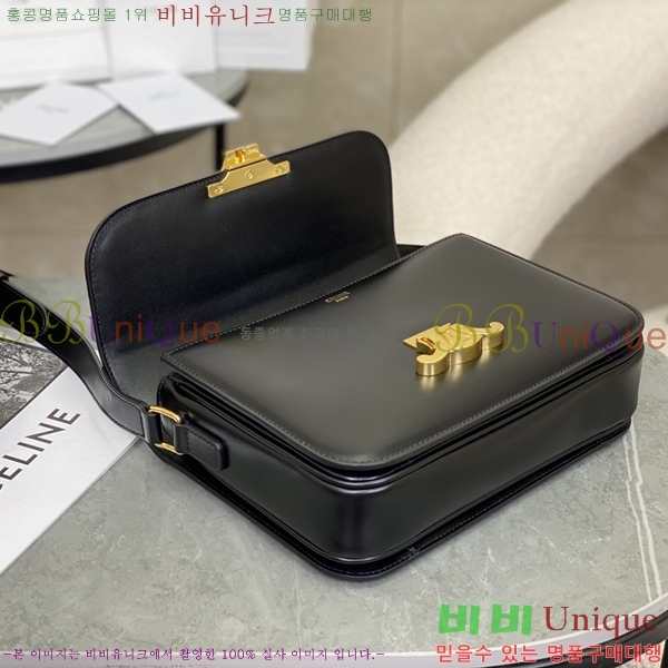 #������ Ʈ������ ƾ ����� �̵� 187363-901