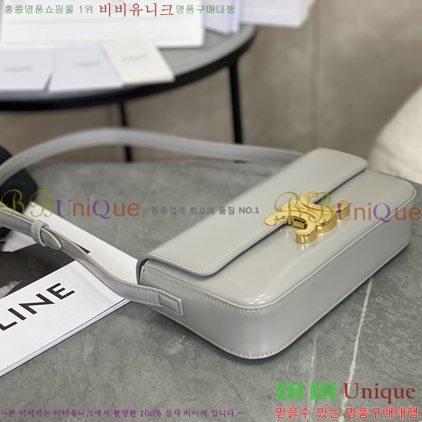 #������ Ʈ������ ����� 194143-1005