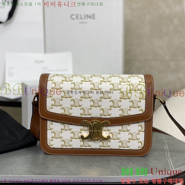 #������ Ʈ������ ƾ ����� �̵� 191242-802