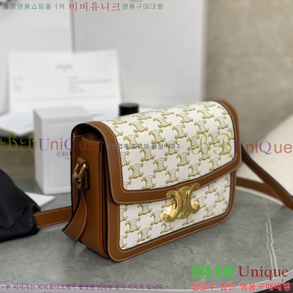 #������ Ʈ������ ƾ ����� �̵� 191242-802