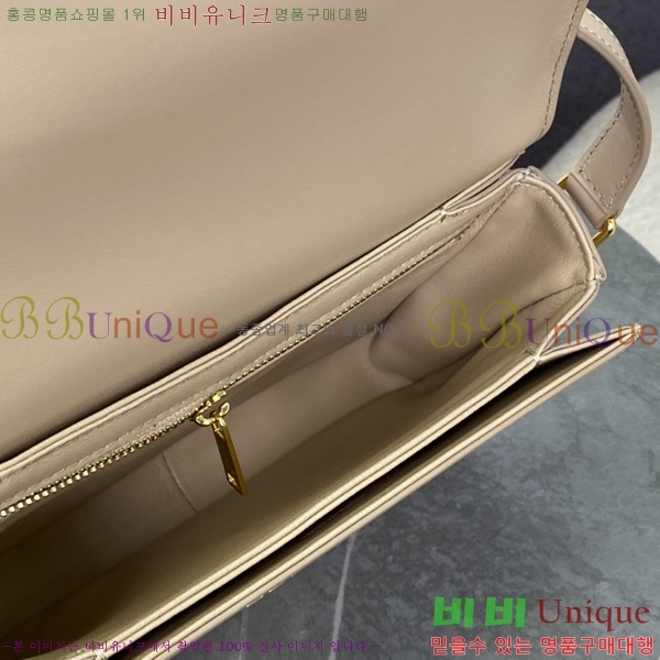 #������ Ʈ������ ƾ ����� 188423-506������-520�����롽