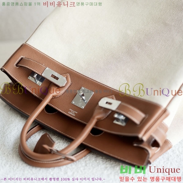 #�����޽� HAC 40 ��Ų�� H400681-3