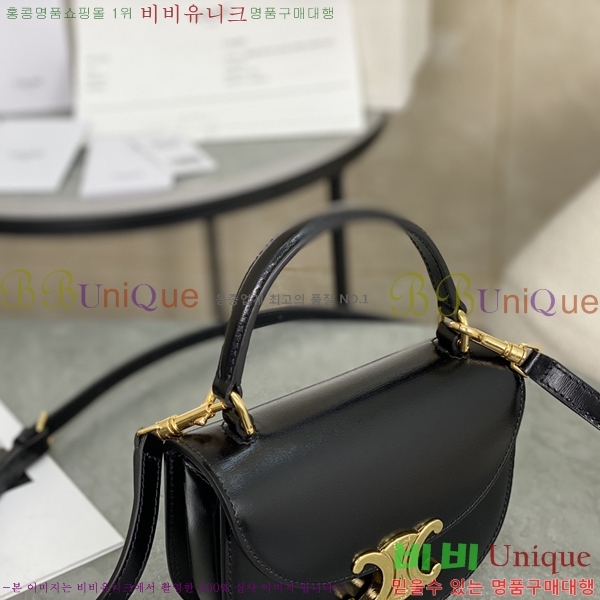 #������ �̴� ����ü Ʈ������ 10L063-502