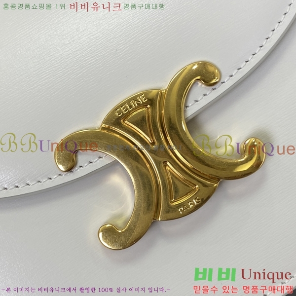 #������ �̴� ����ü Ʈ������ 10L063-501