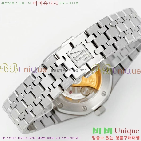 �������ǰ� �ξ��ũ �ð� A15202-1