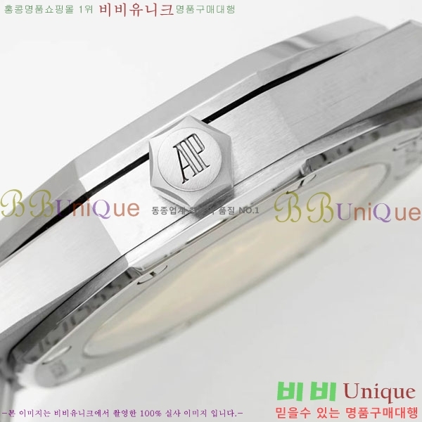 �������ǰ� �ξ��ũ �ð� A15202-3