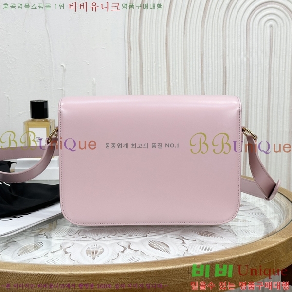 #������ Ʈ������ ƾ ����� �̵� 187363-904