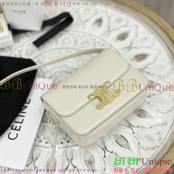 #������ Ʈ������ ƾ ����� 188423-503������-520�����롽