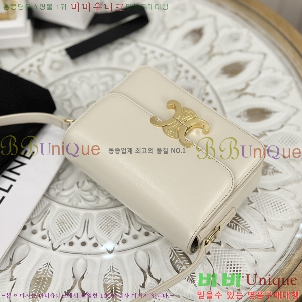 #������ Ʈ������ ƾ ����� 188423-503������-520�����롽