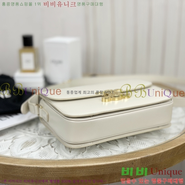 #������ Ʈ������ ƾ ����� �̵� 187363-903