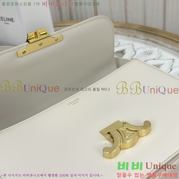 #������ Ʈ������ ƾ ����� �̵� 187363-903