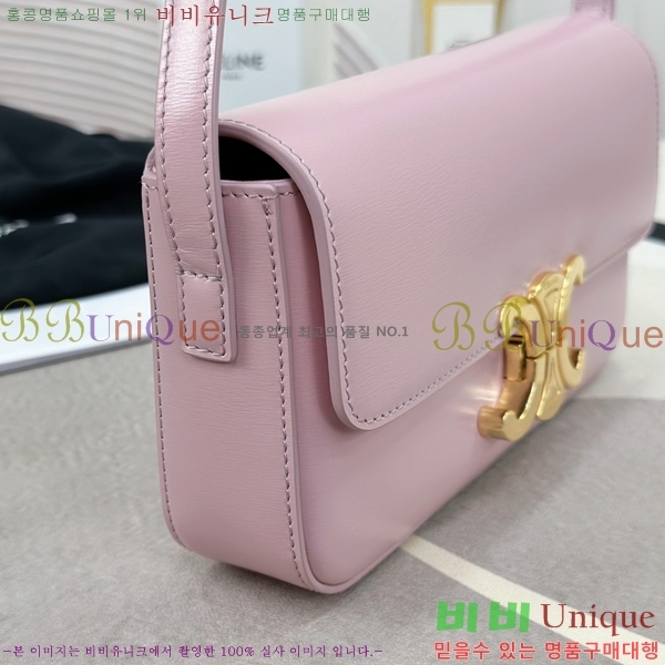 #������ Ʈ������ ����� 194143-1003