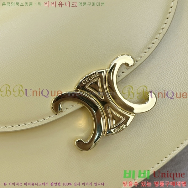 #������ �̴� ����ü Ʈ������ 10L063-504