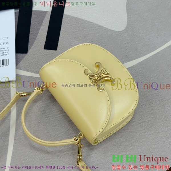 #������ �̴� ����ü Ʈ������ 10L063-504