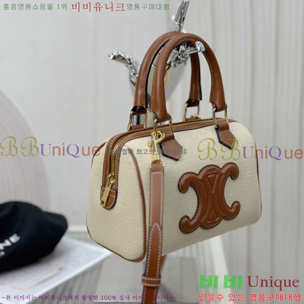 #������ Ʈ������ ������ �� 113773-102