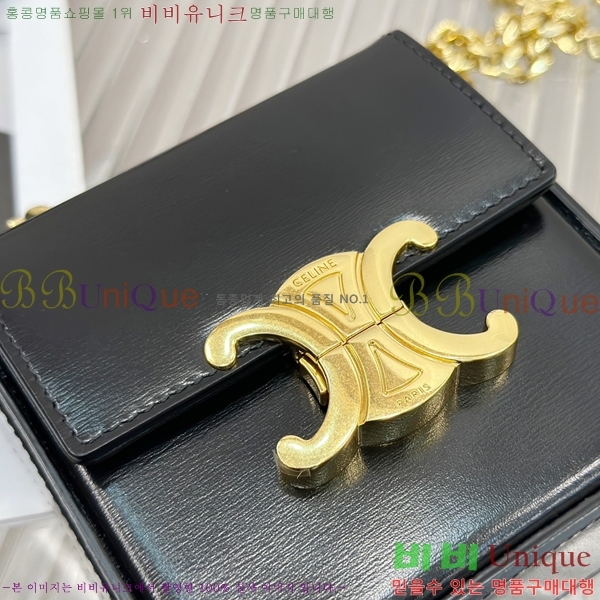 #������ Ʈ������ ü�� �̴� �ڽ��� 113253-1001