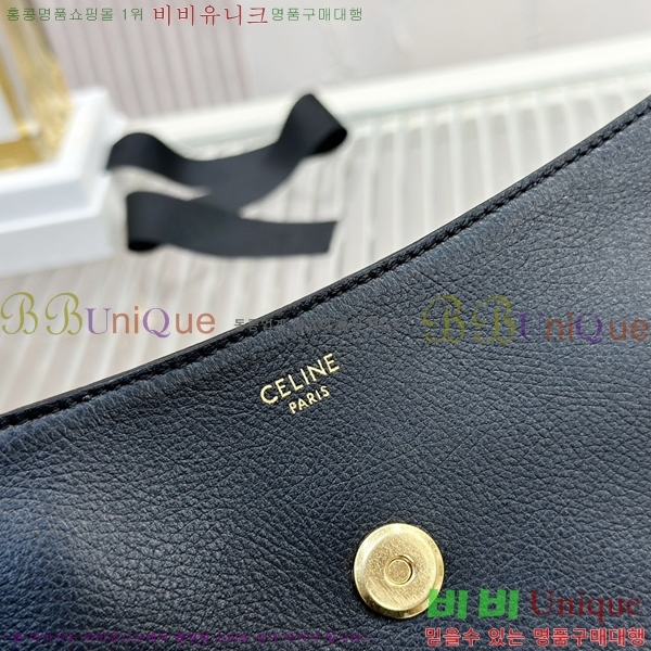 #������ ��ư Ŭ��ġ Ʈ������ ����� 113673-900