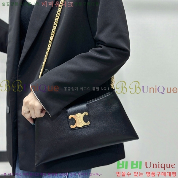 #������ ��ư Ŭ��ġ Ʈ������ ����� 113673-900