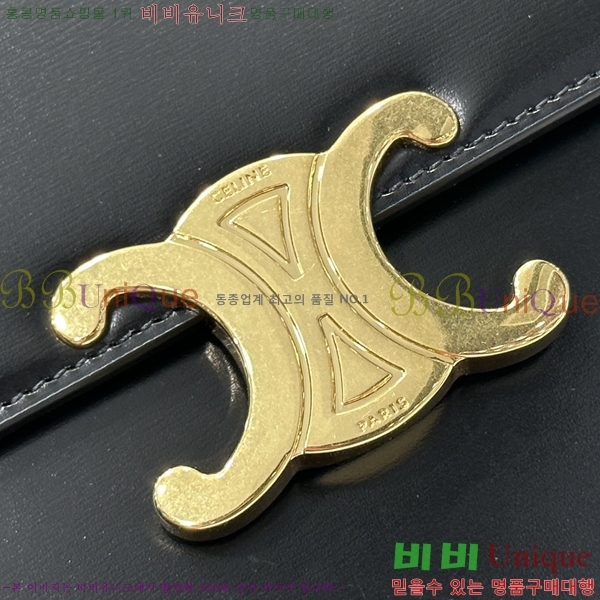 #������ Ʈ������ ���̴� ü�ι� 113583-500