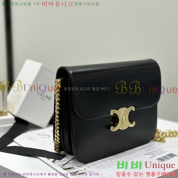 #������ Ʈ������ ���̴� ü�ι� 113583-500