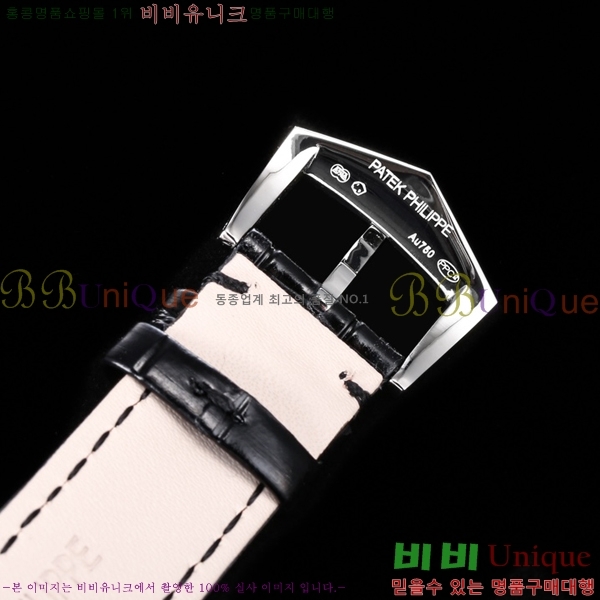 �����ʸ� �Ż� ���� �ð� 5905R-010-1