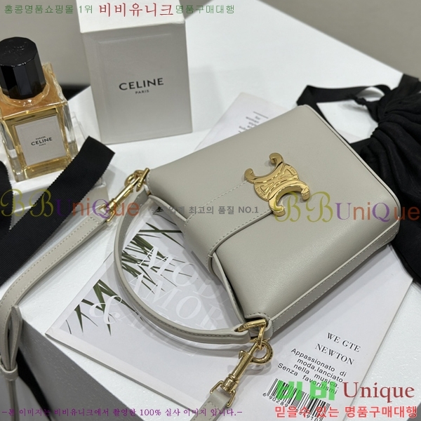 #������ �̴� ��Ŷ�� Ʈ������ 10K943-602