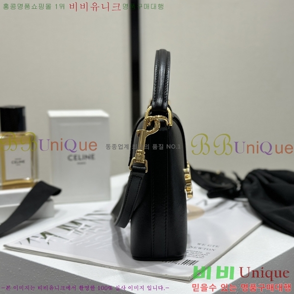 #������ �̴� ��Ŷ�� Ʈ������ 10K943-601