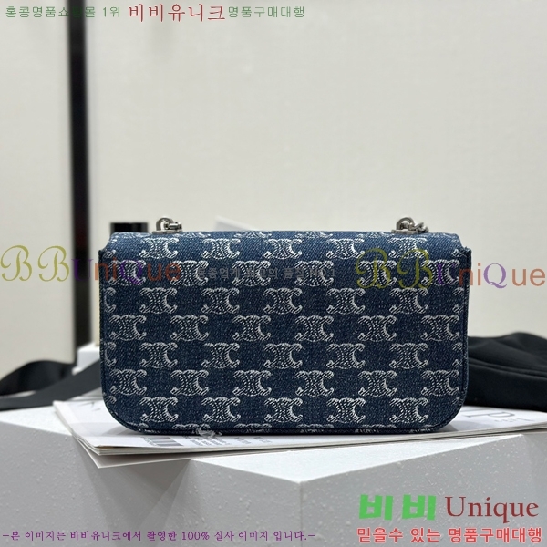 #������ Ʈ������ ����� ���� 197993-500