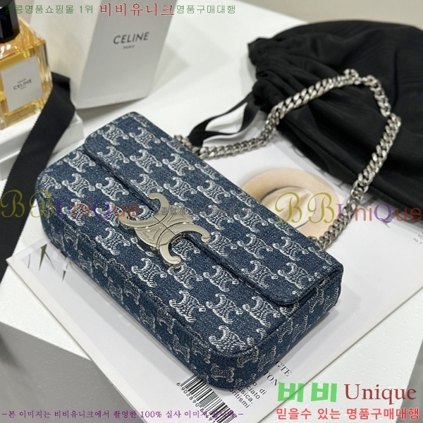 #������ Ʈ������ ����� ���� 197993-500