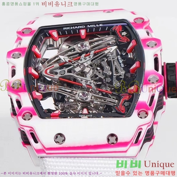 ������� �ð� RM 38-02-4