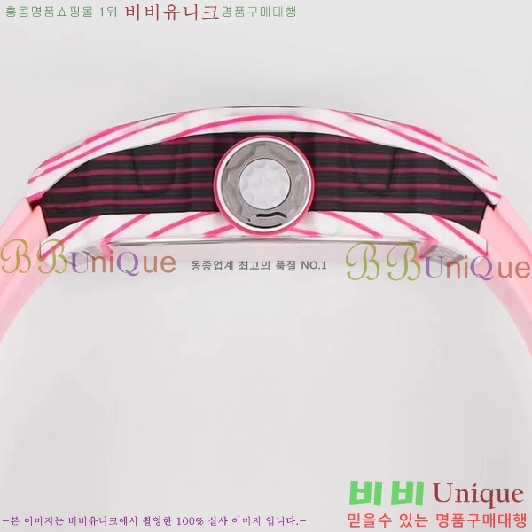 ������� �ð� RM 38-02-1