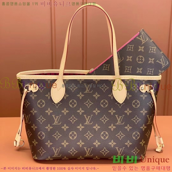 #���̺��� �׹�Ǯ PM M41245-1002