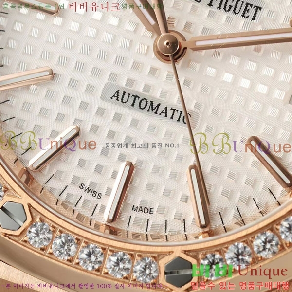 �������ǰ� �ξ��ũ ���� �ð� A15450TS-7