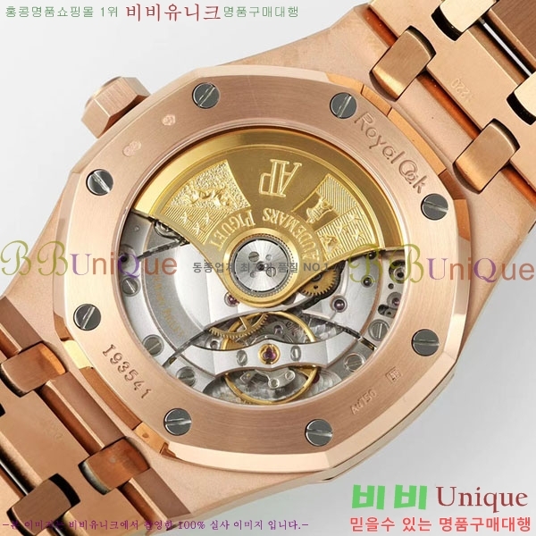 �������ǰ� �ξ��ũ ���� �ð� A15450TS-6