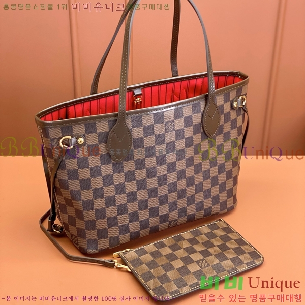 #���̺��� �׹�Ǯ PM M41245-1003