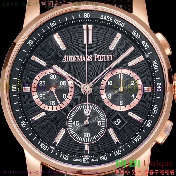 �������ǰ� �ڵ� 11.59 AP100300-2