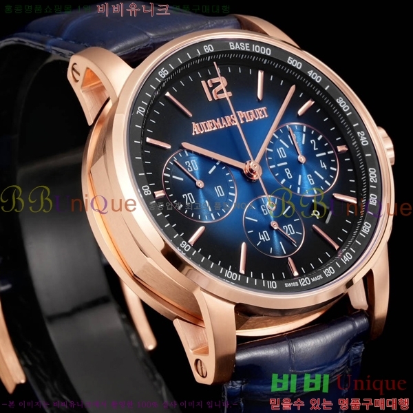 �������ǰ� �ڵ� 11.59 AP100311-6