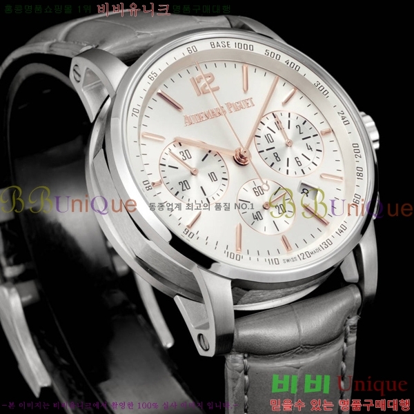 �������ǰ� �ڵ� 11.59 AP100311-1