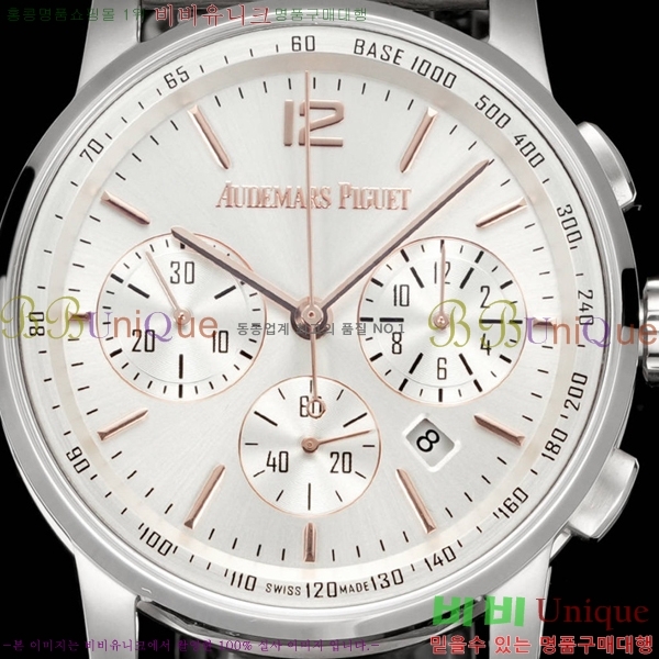 �������ǰ� �ڵ� 11.59 AP100311-1