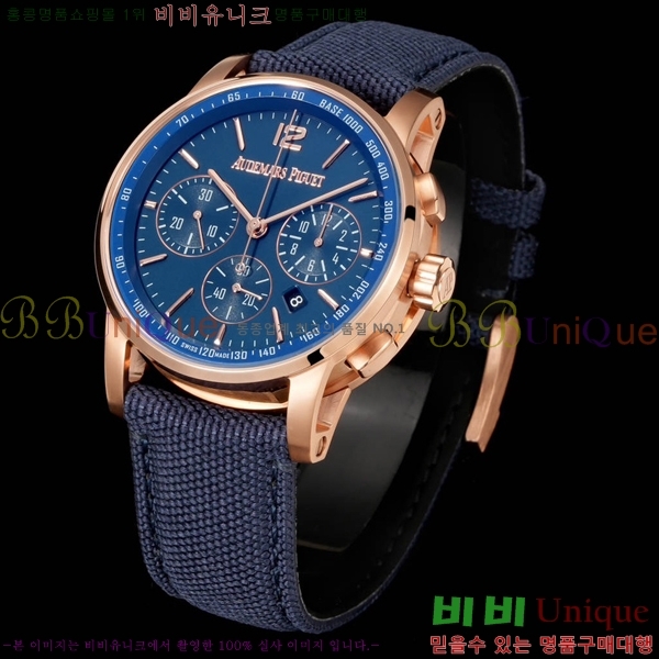 �������ǰ� �ڵ� 11.59 AP100300-13