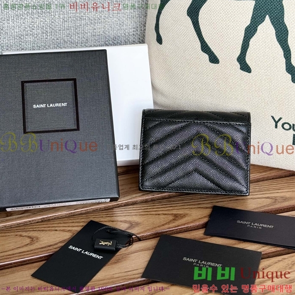 #���ζ� ���׷� ����Ʈ ī������ 530841-1