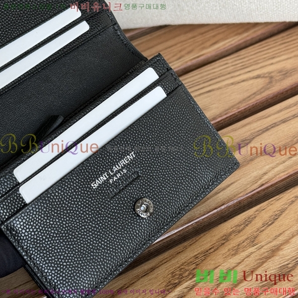 #���ζ� ���׷� ����Ʈ ī������ 530841-3