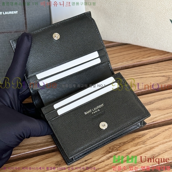 #���ζ� ���׷� ����Ʈ ī������ 530841-2