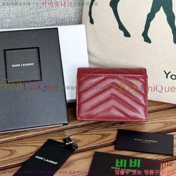 #���ζ� ���׷� ����Ʈ ī������ 530841-12