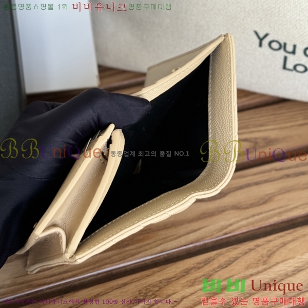 #���ζ� ���׷� ����Ʈ ī������ 530841-4