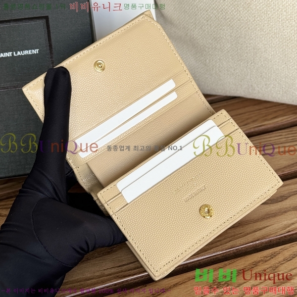 #���ζ� ���׷� ����Ʈ ī������ 530841-4